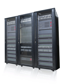KTJ119礦用一般兼本安型程控調度系統